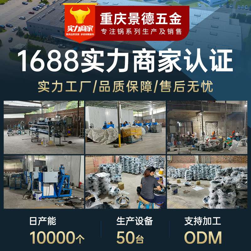 平底黑铁煎锅不易粘锅无涂层双耳煎饼烙饼商用铁板烧家用烤盘