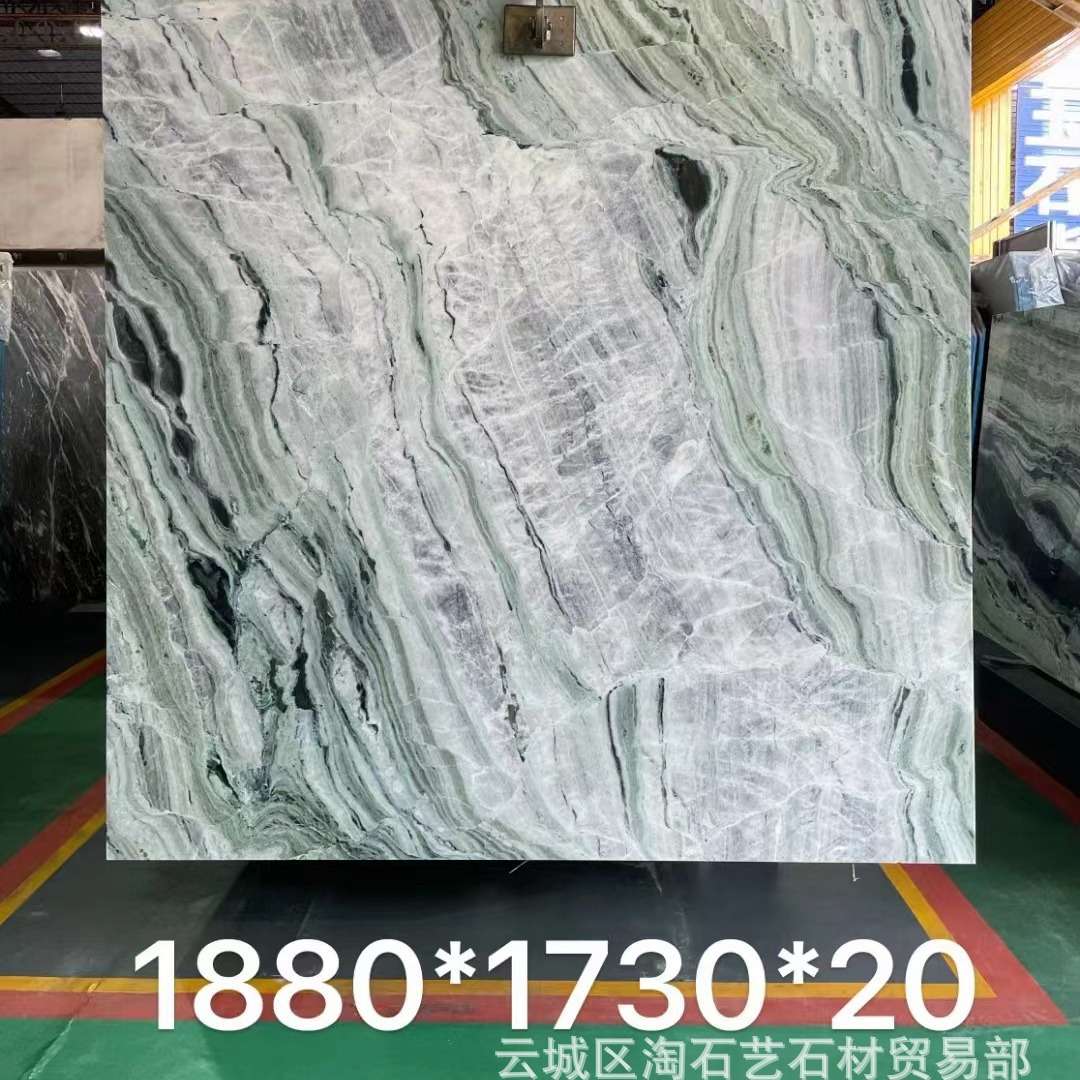 云中翡翠大理石酒店别墅浴室地面墙面天然浴缸防滑楼梯踏步窗台石