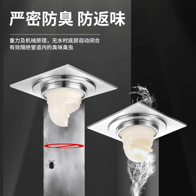 丽雅全铜地漏下水道防臭防头发防反味器地漏家用方形纯铜地漏芯