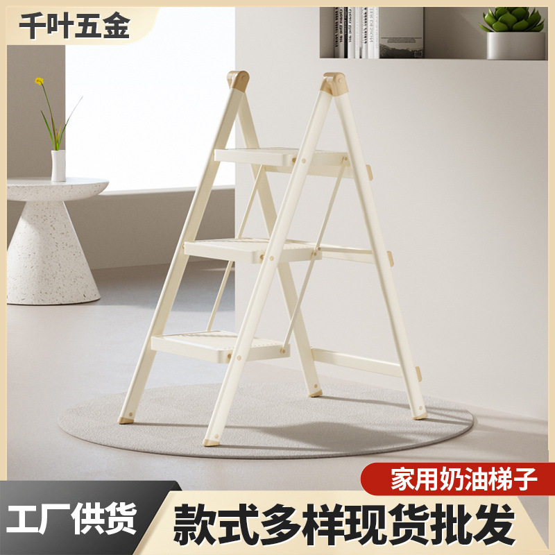 梯子家用折叠伸缩小型轻便三步梯凳多功能人字梯踏步爬梯收缩楼梯