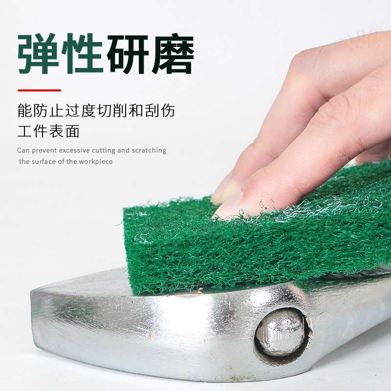 3M 8698工业百洁布 不锈钢金属拉丝除锈布 绿色尼龙布大卷