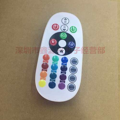 RF24键 高压七彩RGB灯条灯具LED控制器 450W AC220-240V 50/60HZ
