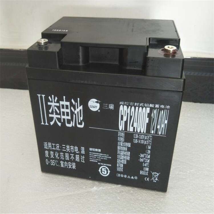VISION蓄电池12V33AH SENRY三瑞蓄电池6FM33-X 现货其他非进口