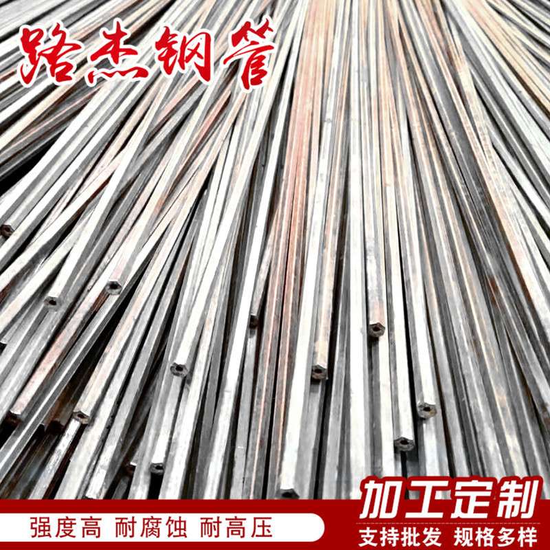 厂家销售 内外六角管 螺丝螺母用 外圆内六角管 厂家现货