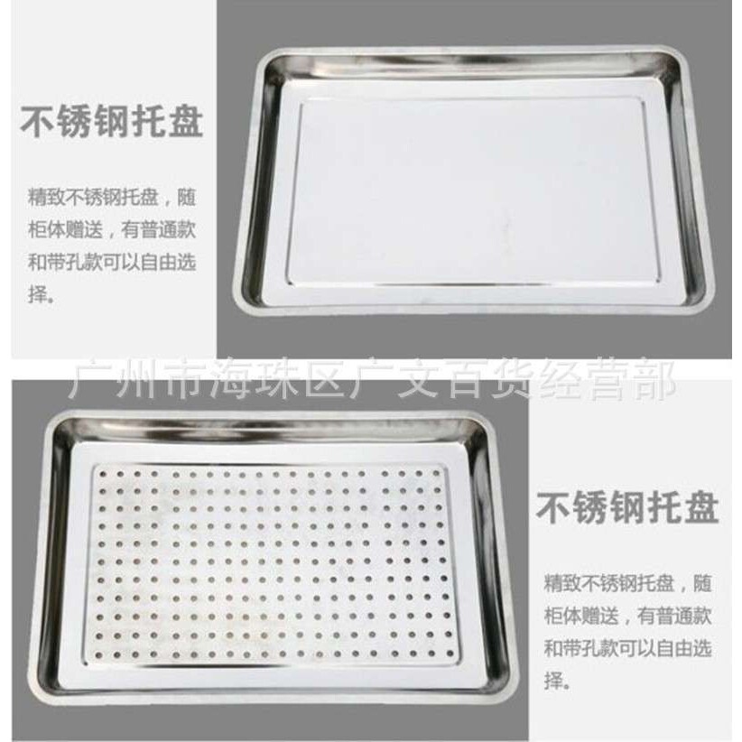 成就牌 双门20盘不锈钢蒸饭车 电蒸汽两用蒸饭柜 商用电蒸饭柜