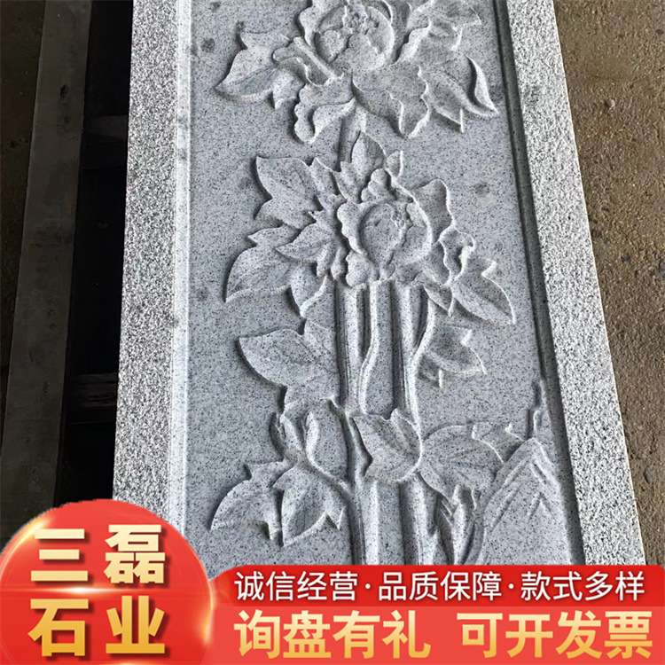 厂家直发石雕壁画 校园景观大型文化广场浮雕壁照 福字玄关迎门墙