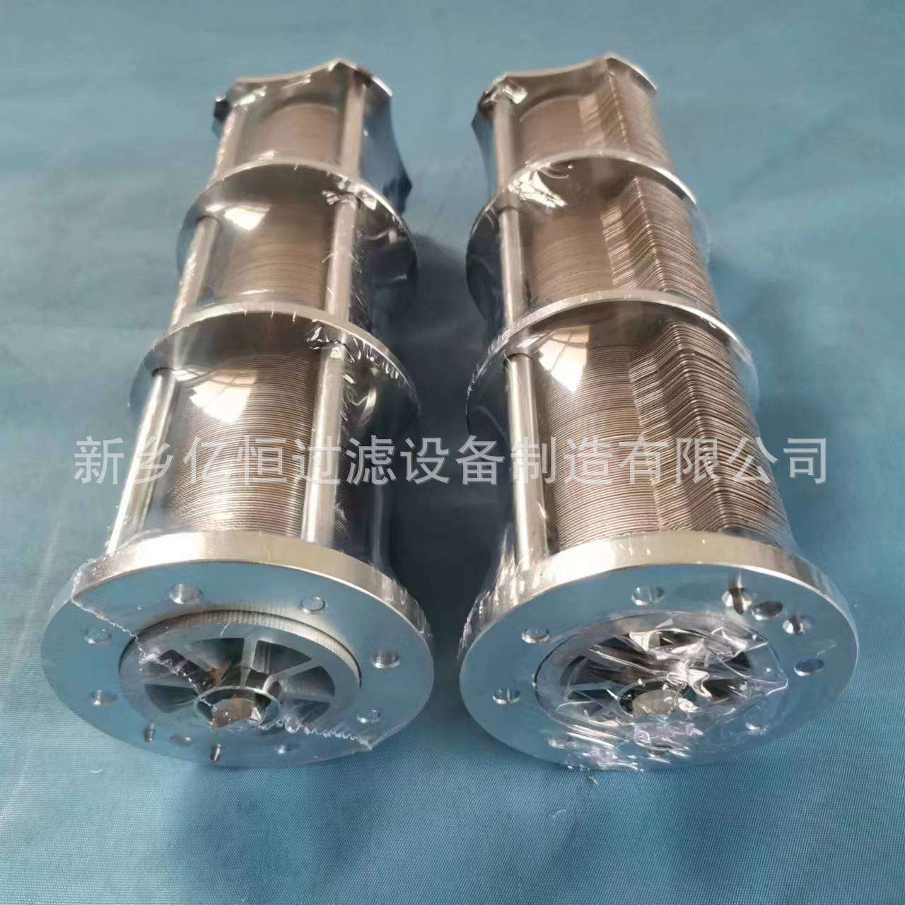密封油氢侧A、B滤网ZJL-1空侧A、BZJL-2自洁括片式过滤滤芯