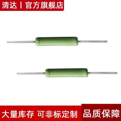 线绕电阻RX21-3W 5.1K 5.6K 5.1千欧 绕线电阻铜脚精度5%（10只）