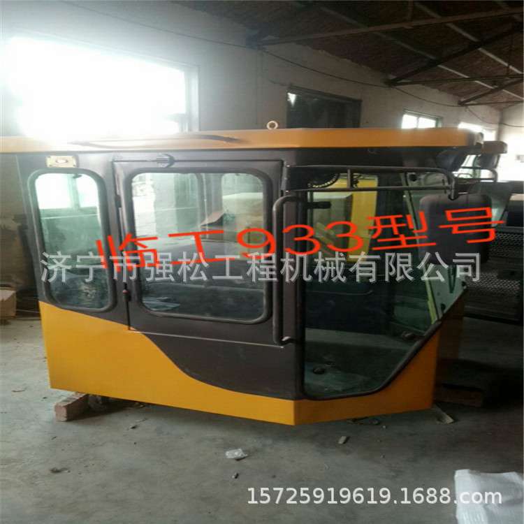 临LG933驾驶室总成 发动机罩座椅 仪表盘全车油管铲车