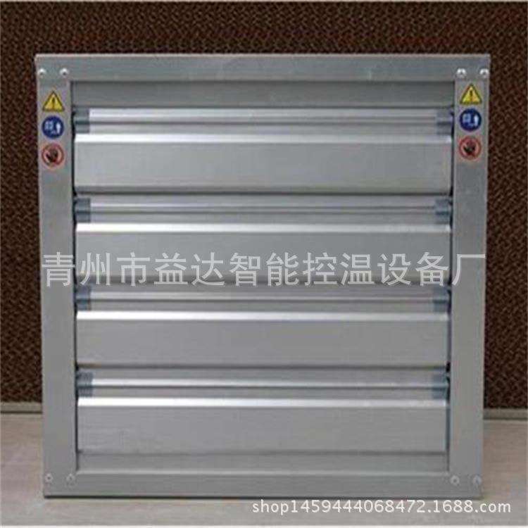 厂家销售710型工业用负压风机 环保降温设备排气 畜牧风机抽风