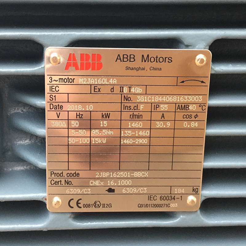 ABB防爆电机M2JAX180L4A-22KW防爆电机CT4原装卧式立式B3B5现货