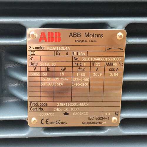 ABB防爆电机M2JAX180L4A-22KW防爆电机CT4原装卧式立式B3B5现货