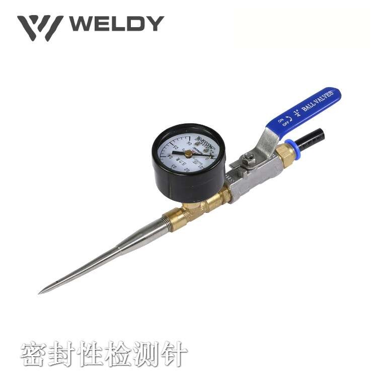 WELDY不锈钢测漏密封性测试针地工防水施工检测工具