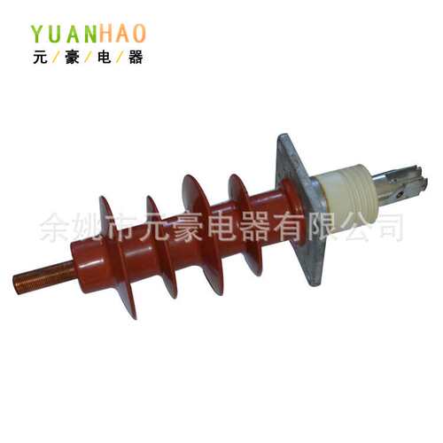 绝缘子 绝缘配件 真空断路器绝缘支柱 ZW32全系列