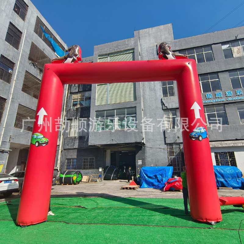 充气发光拱门LED七彩流光变色户外防水网红U型门大型互 动开业庆
