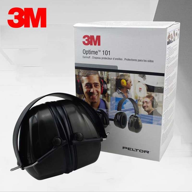 3M H7F头戴式隔音耳罩 学习防噪音耳罩 工厂降噪声耳罩 广西劳保