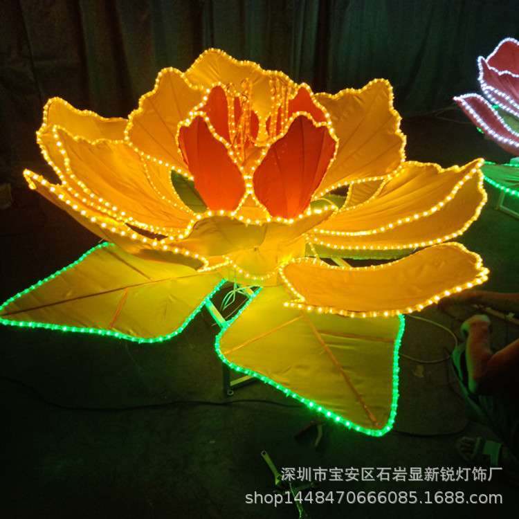 led户外防雨动态牡丹荷花富贵开花呼吸灯 公园夜景装饰灯