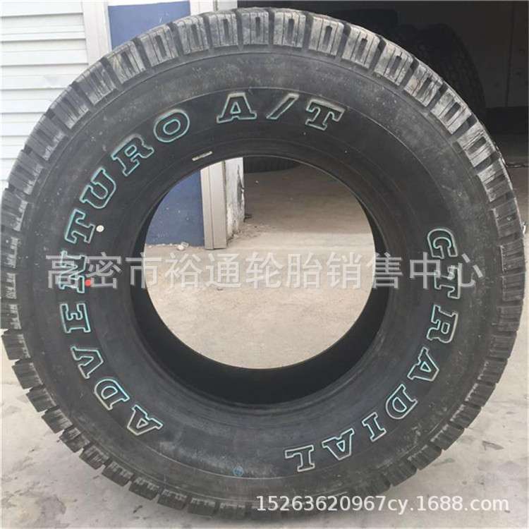佳通越野轿车轮胎265/75R16 越野花纹255/100/85R16 37X12.5R16.5