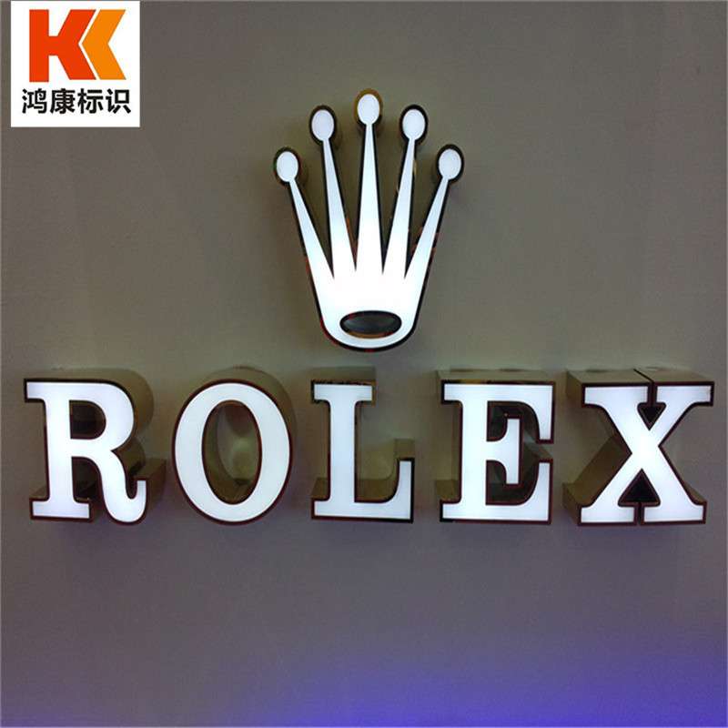 吸塑发光字不锈钢吸塑发光字门头吸塑发光字制作三维吸塑发光字