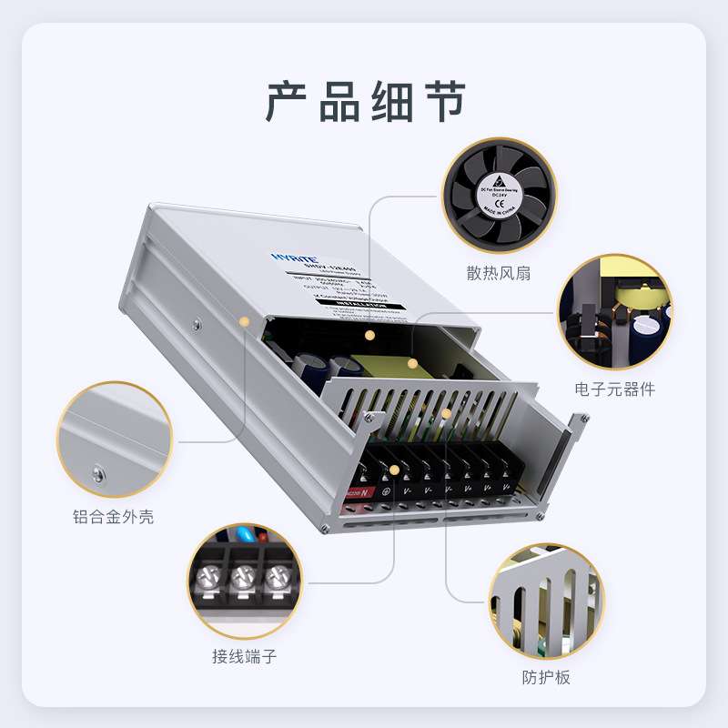 led防雨电源12V24V户外400W出口专用发光字led电源变压器开关电源
