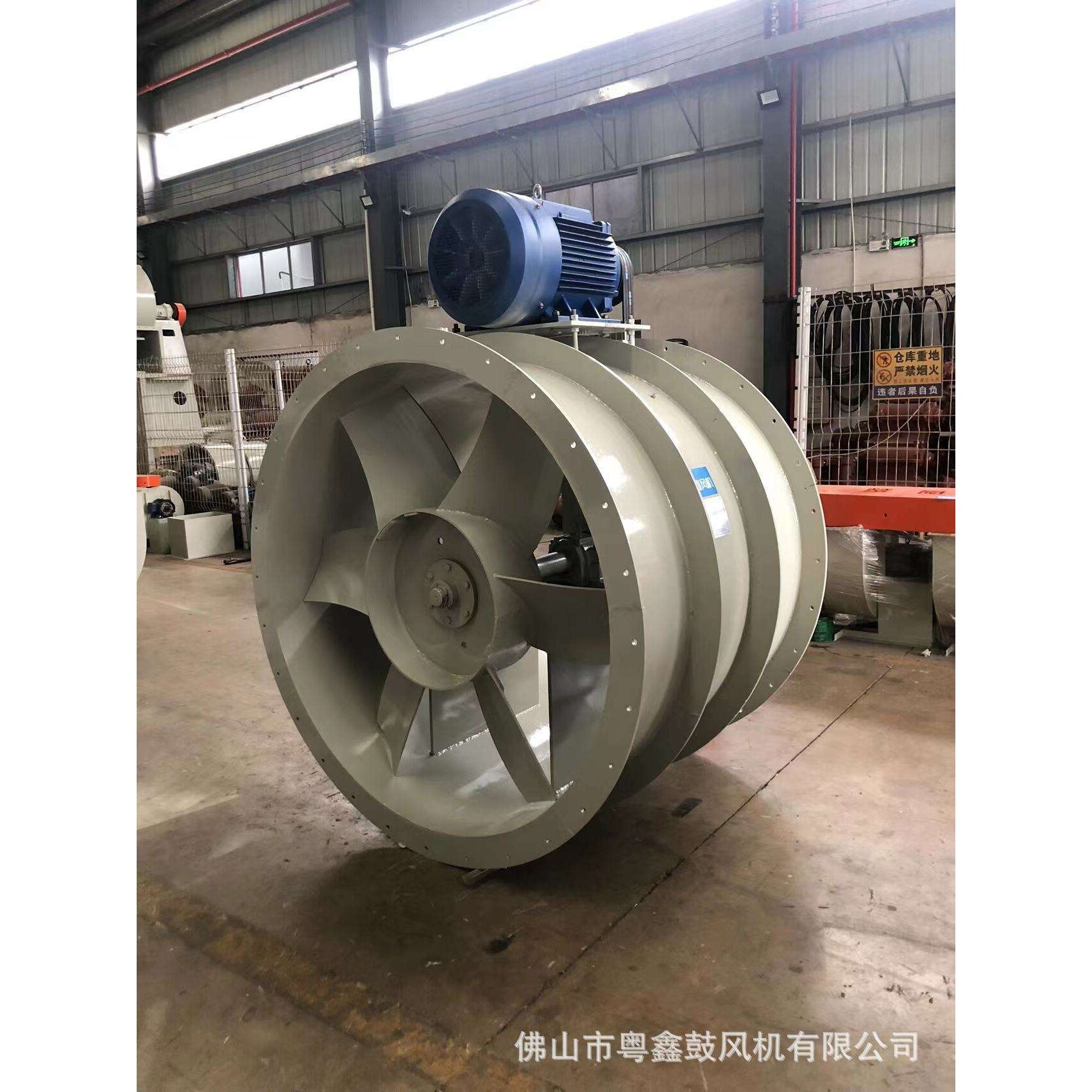厂家直销 轴流风机管道风机通风机大风量风机质优价廉管道风机