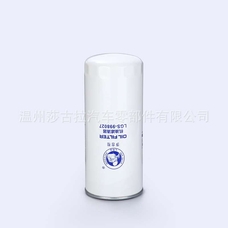 汽车滤芯配件 新德龙M300机油滤清器 1000442627,JX1023滤清器