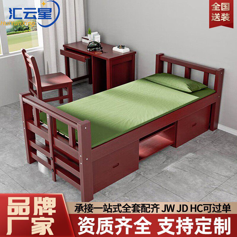 木质制式营具宿舍床制式双人床双人内务柜学习桌椅电脑桌厂家直销
