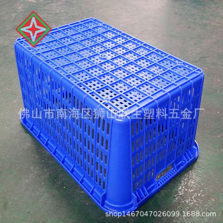 联生28#塑料铁耳箩蔬菜箩 蔬菜筐水果周转箩筐 食品物流运输胶框