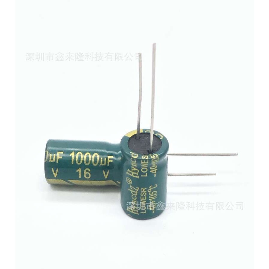 16V1000UF 直插铝电解电容1000UF16V 8*16 高频低阻 优质电解电容