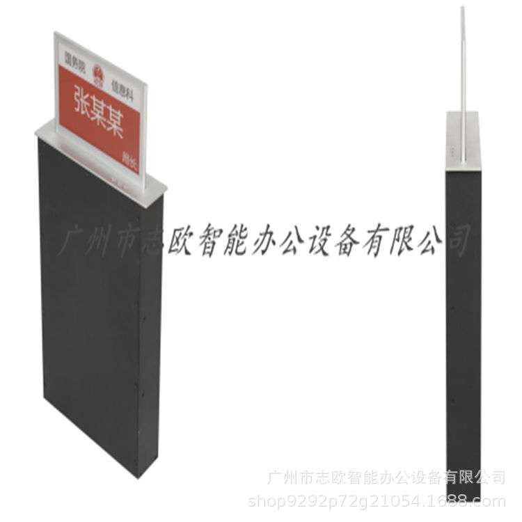 超薄液晶屏升降器 双屏全铝超薄液晶屏升降器 液晶显示屏升降机