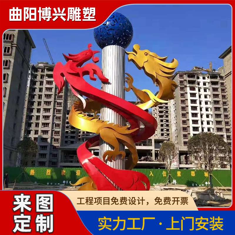 大型不锈钢广场雕塑玫瑰花树户外园林景观装饰不锈钢景观树雕塑