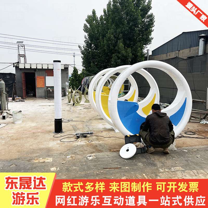 夜游园避暑休闲活动道具 夏日经济引流互动喷泉单车 旅游消暑道具