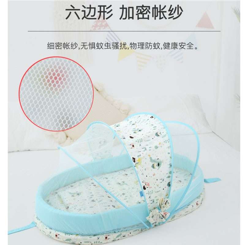 跨境婴儿子宫床可折叠海绵地纯棉加厚防虫蚊宝宝床中床蚊帐便携床