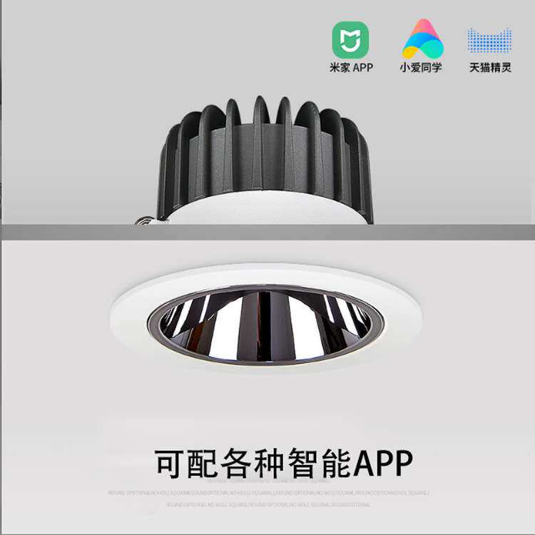 跨境全光谱98显专用深防眩光COB筒灯超亮高显商业嵌入式LED天花灯