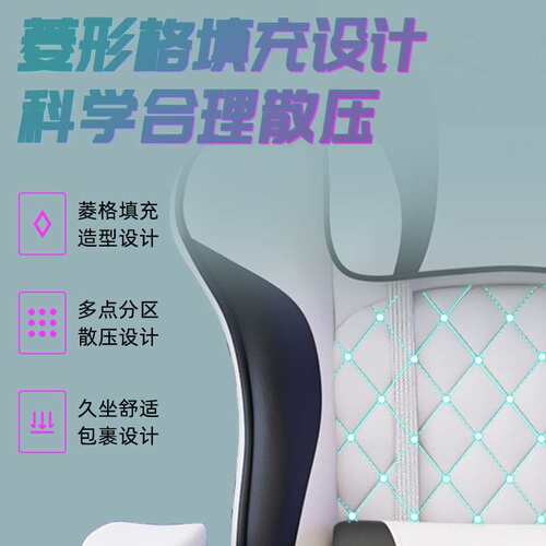 电脑椅人体工学家用靠背舒适学习椅宿舍电竞椅可移动午休办公椅子