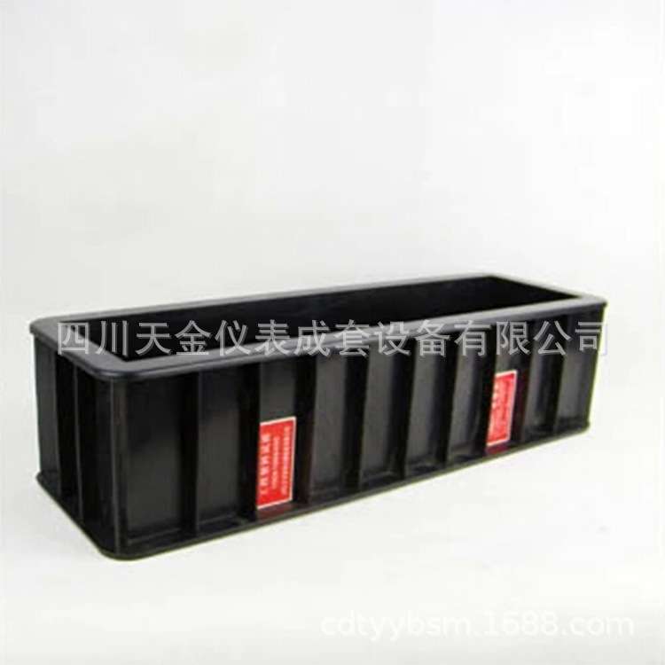 混泥土用抗冻融试模塑料抗冻试模100*100*400金属试块模具抗冻模