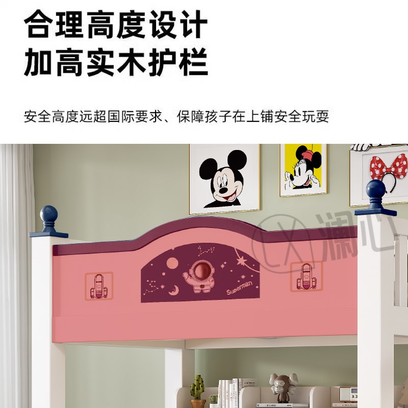 上下铺双层床姐弟床上下床儿童床经济形实木两层高低全实木子母床