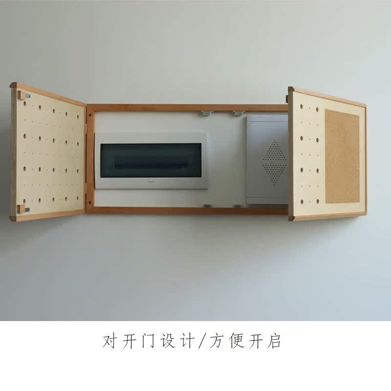 配电箱多媒体箱装饰一体定制路由器遮挡柜盖板强弱电箱电表置物架