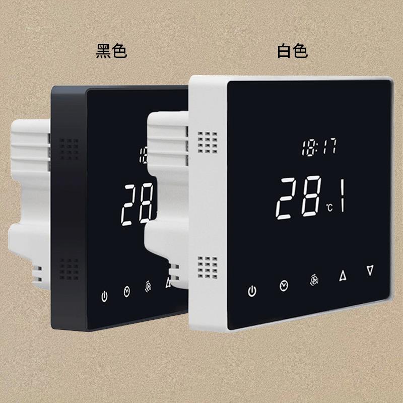 新风换空气机家用86型控制面板新风控制系统智能开关三速空气净化