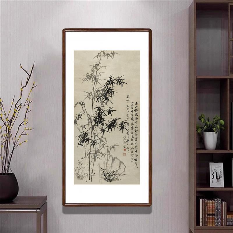 竹子图挂画新中式客厅玄关复古壁画书房茶室国画郑板桥竹石兰蕙图