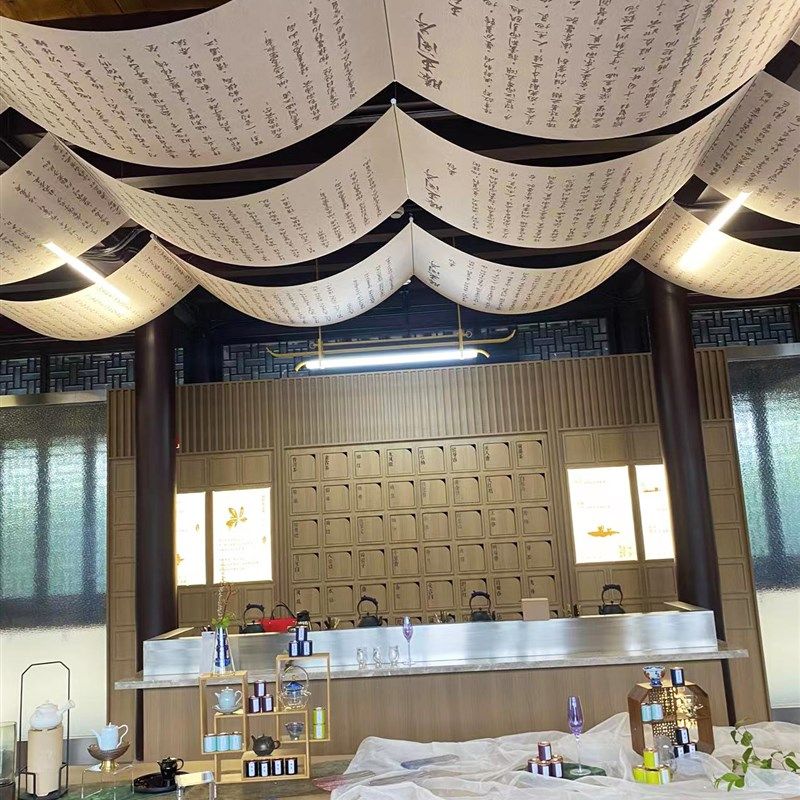 新中式吊顶透纱书店茶室售楼处棚顶吊纱透明卷帘字画书法纱帘卷帘
