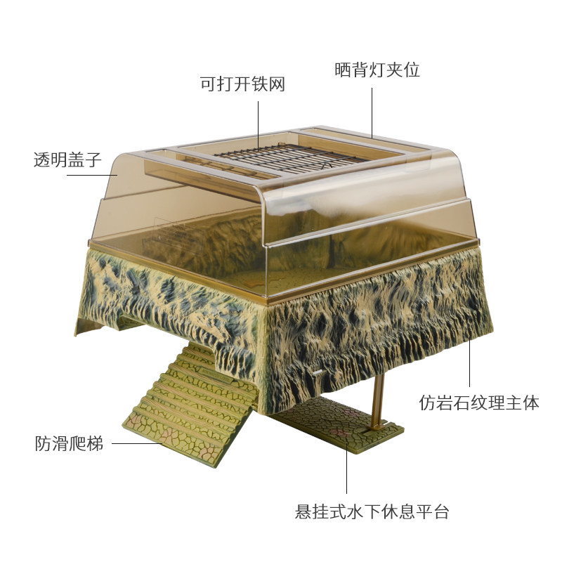乌龟缸带晒台家用大型养龟专用玻璃饲养缸深水龟鱼缸混养龟屋房子