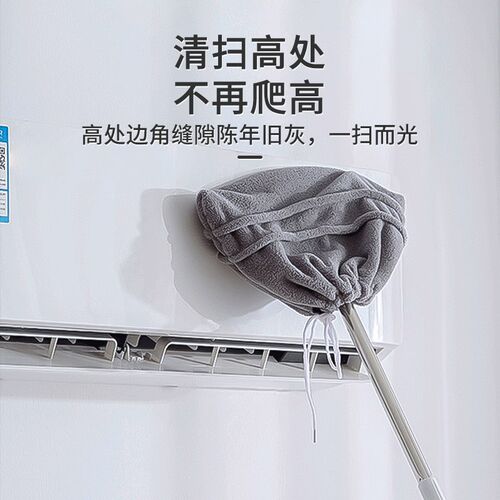 刮水扫把套布保洁专用魔术拖把抹布扫帚毛巾套拖地替换布套刮水器