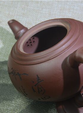 宜兴石瓢紫砂壶原矿紫泥清水泥大号大容量家用泡茶壶紫沙工夫茶具