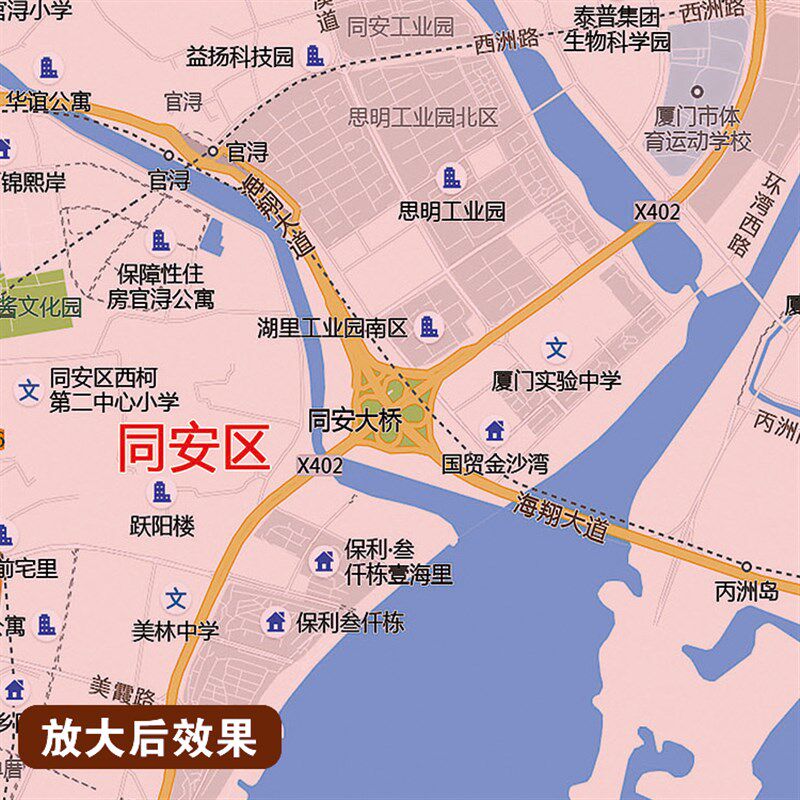 2025新版厦门市区挂图墙面装饰画客厅沙发墙壁挂画世界中国挂画