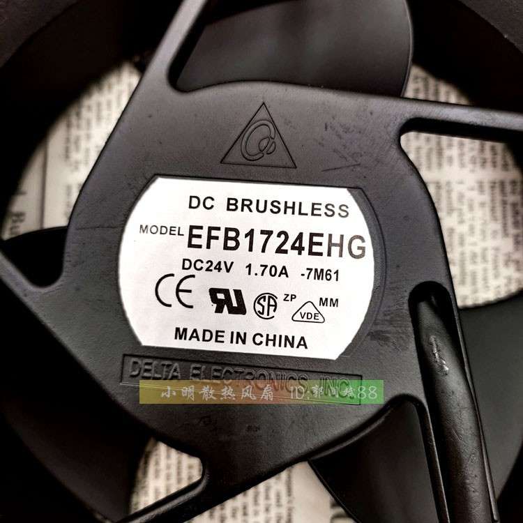 台达 EFB1724EHG 17251 24v 1.70A 17CM 原装全圆铝框散热风扇