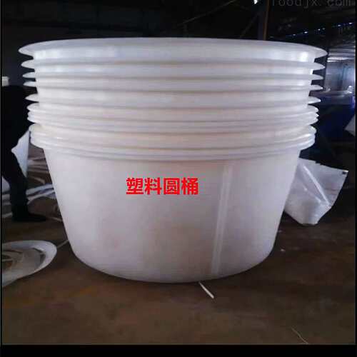 200升耐酸碱发酵圆桶500升800升鸭蛋鸡蛋腌制桶1吨2吨泡菜养殖桶