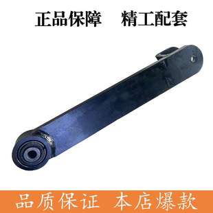 新能源公交车稳定杆吊杆总成2906-00390稳定杆客车稳定杆总成