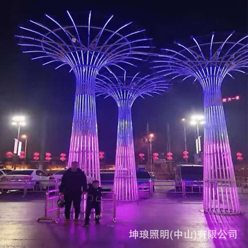 户外景观led空中花园造型亮化装饰灯大型梦幻灯光秀节日幻彩动感