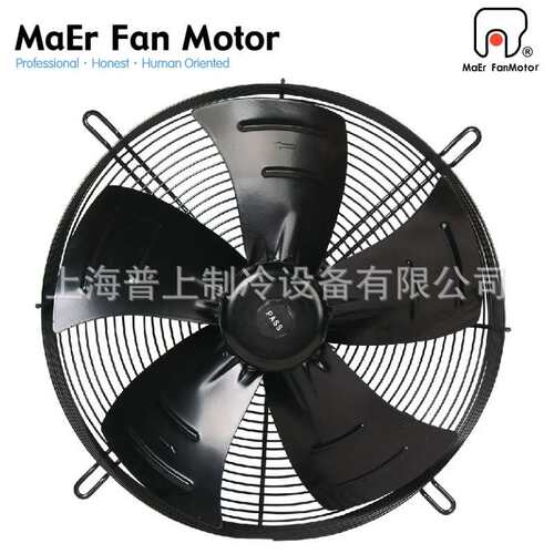 IR47707851001 马尔外转子轴流风机YSWF127L50P4-810H-710B 400V
